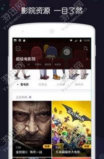 夜深寂寞影院精品视频,独家精品,情感共鸣的视听盛宴